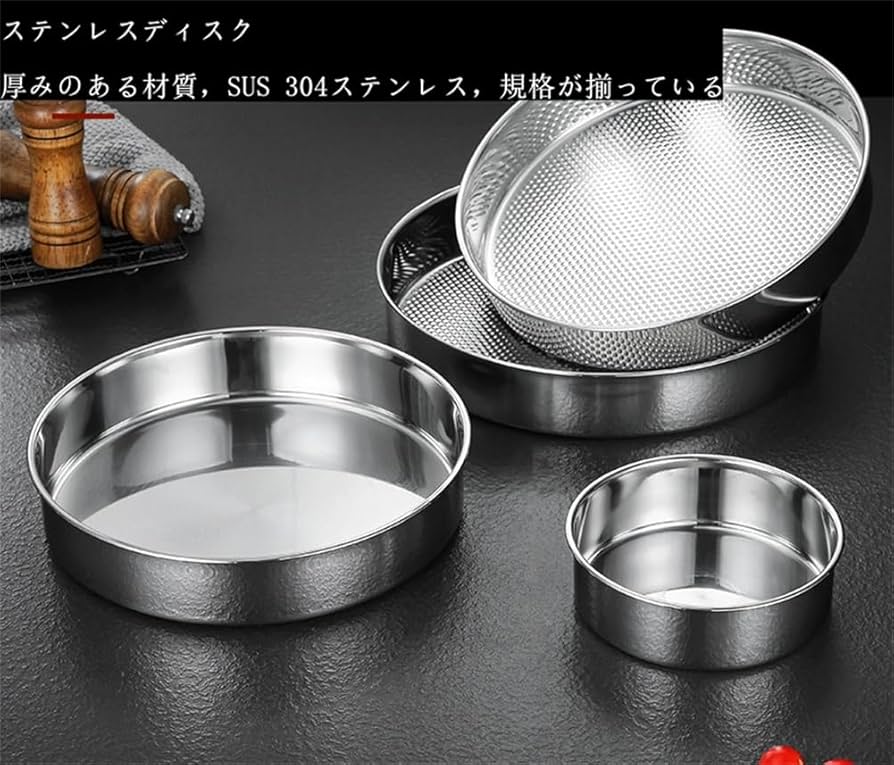 調理器具深めバット Amazon｜ステンレス バット 調理器具 丸形 ステンレス鋼シルバー